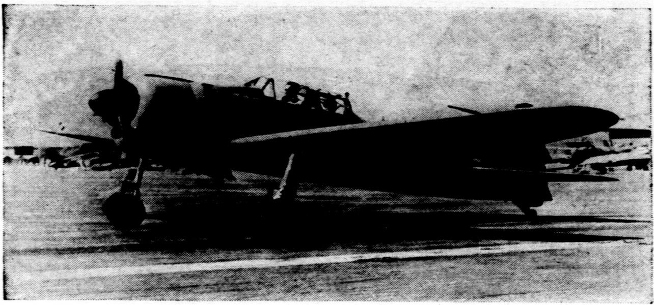 JAPANESE, Page:  - FEBRUARY, 1945 | Aviation Week