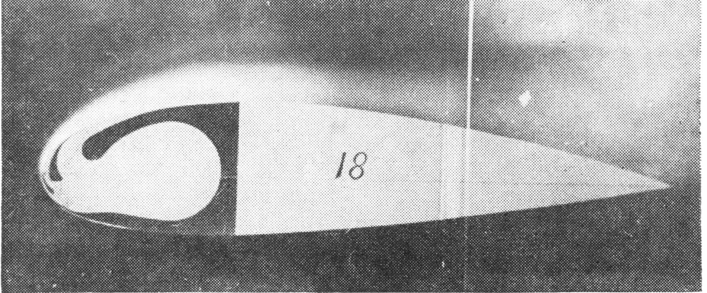 Leading-edge Jet Indicates Added Lift, Page:  - DEC. 15, 1947 | Aviation Week