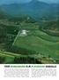 aa