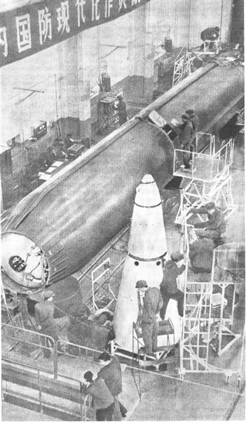 Navstar Program Changes Planned to Reduce Costs, Page:  - April 14, 1980 | Aviation Week