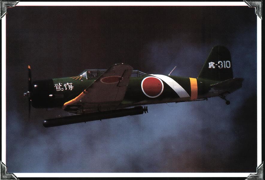 General, Page:  - DECEMBER 18/25, 1995 | Aviation Week