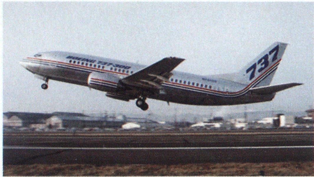 Airfreight Growth Stalled, Page:  - JANUARY 19, 2004 | Aviation Week