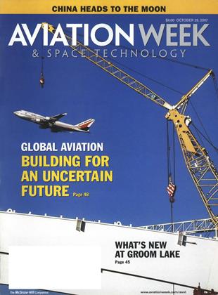 その他 Aviation Week 2 [DVD] Aviation Week 2 [DVD]